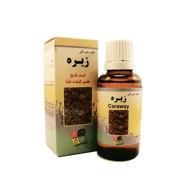 قطره خوراکی زیره 30 میلی لیتر گیاه اسانس